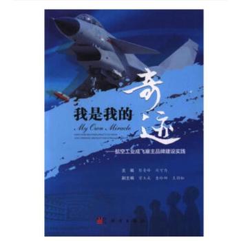  �����ҵ����E�������չ��I(y��)���w����Ʒ�ƽ��O(sh��)���`