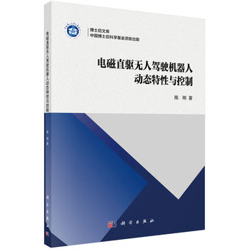 늴�ֱ�(q��)�o���{�C(j��)���˄�(d��ng)�B(t��i)�����c����