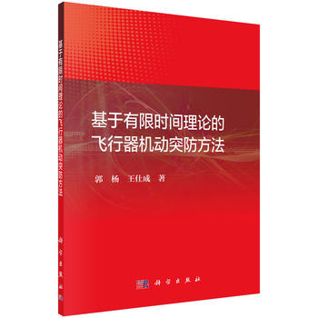 �������ޕr(sh��)�g��Փ���w�����C(j��)��ͻ������