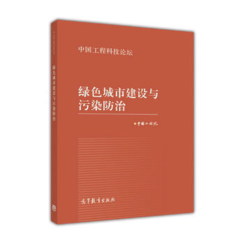  �Gɫ���н��O(sh��)�c��Ⱦ����