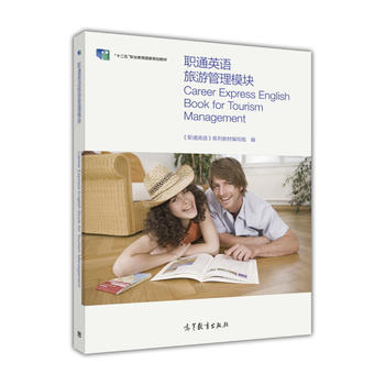  ͨӢ�Z���ι���ģ�K