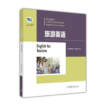  �I(y��)�����ИI(y��)Ӣ�Z���w��ϵ�н̲ģ�����Ӣ�Z