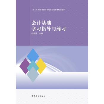  ���ӻ��W(xu��)����ԭ���c��(y��ng)��