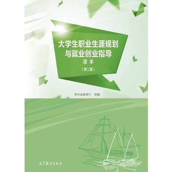  ��W(xu��)���I(y��)����Ҏ(gu��)���c�͘I(y��)��(chu��ng)�I(y��)ָ��(d��o)�x�����ڶ��棩