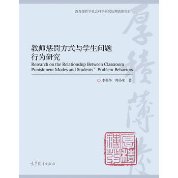  �̎����P��ʽ�c�W�����}�О��о�