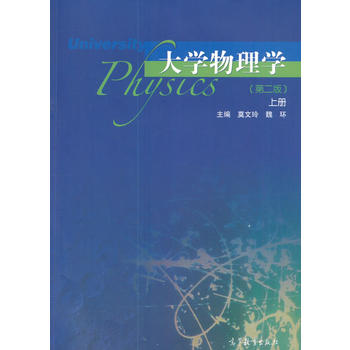  ��W(xu��)����W(xu��)���ڶ��棩�σ�