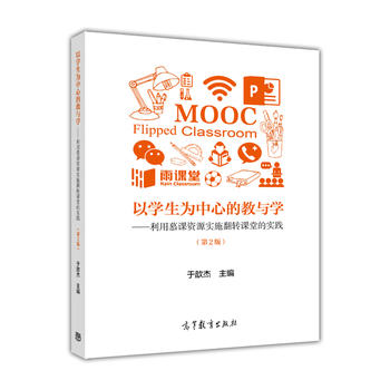  �ԌW(xu��)�������ĵĽ��c�W(xu��)--����Ľ�n�YԴ��(sh��)ʩ���D(zhu��n)�n�õČ�(sh��)�`����2�棩