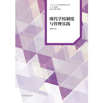  �F(xi��n)���W(xu��)У�ƶ��c���팍(sh��)�`