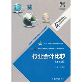  �ИI(y��)��(hu��)Ӌ(j��)���^�������棩