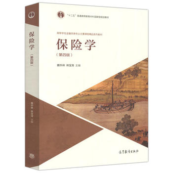  ���U�W(xu��)(���İ�)