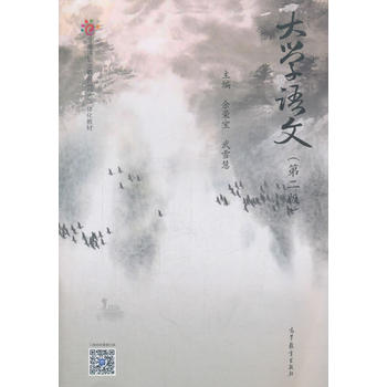  ��W(xu��)�Z�ģ��ڶ��棩