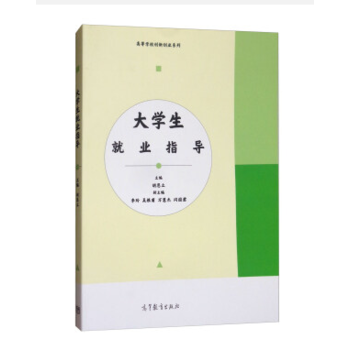  ��W(xu��)���͘I(y��)ָ��(d��o)