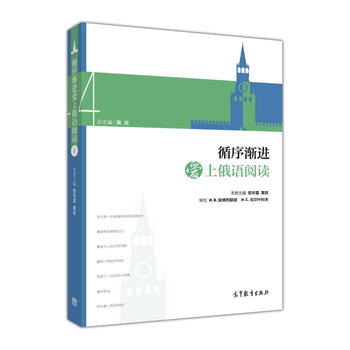  ѭ��u�M(j��n)��(��i)�϶��Z(y��)��x4