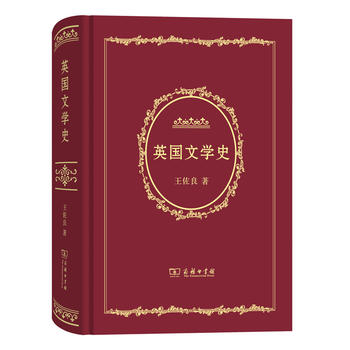  Ӣ��(gu��)�ČW(xu��)ʷ