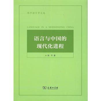  �Z���c�Ї��ĬF(xi��n)�����M��(�ƽ�Z�ԌW(xu��)���x)