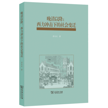  �����Խ��������_���µ����(hu��)׃�w