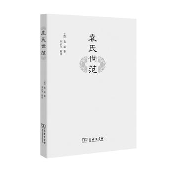  Ԭ������