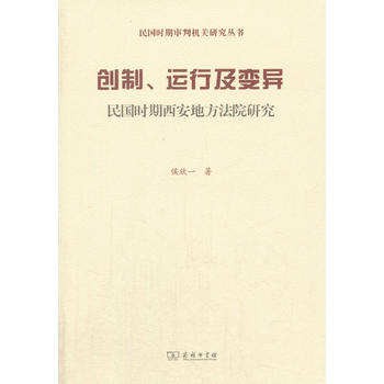  ��(chu��ng)�ơ��\�м�׃����������r�������ط���Ժ�о�(����r�ڌ��ЙC�P�о�)