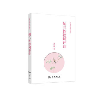  �{�m�Ե��~�u(p��ng)ע(�Ľ�����Ԋ�~�p��)