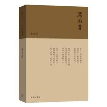  Ư���ߣ������ą���