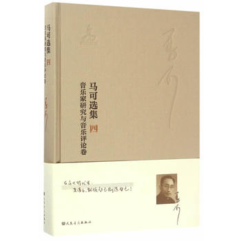  �R���x�����ģ��������� ����(l��)���о��c����(l��)�u(p��ng)Փ��