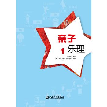  �H�Ә��� 1