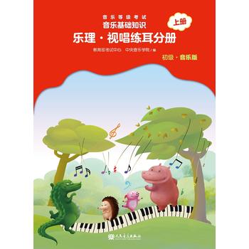  ����(l��)�ȼ�(j��)��ԇ ����(l��)���A(ch��)֪�R(sh��) ��(l��)����ҕ�������փ�(c��)������(j��)������(l��)�棩�σ�(c��)