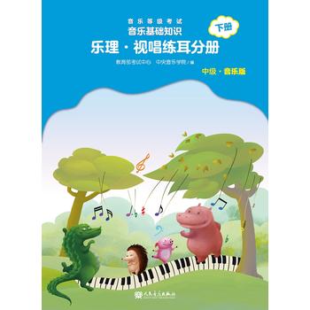  ����(l��)�ȼ�(j��)��ԇ ����(l��)���A(ch��)֪�R(sh��) ��(l��)����ҕ�������փ�(c��)���м�(j��)������(l��)�棩��(c��)