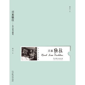  �d��(l��i)��(d��)����ĩ֮�x��(sh��)�S�P