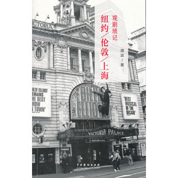  �~�s���������Ϻ��^����ӛ