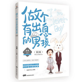  ����(g��)�г�Ϣ���к�����3��