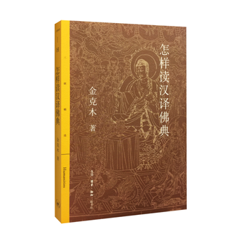  �����x�h�g���