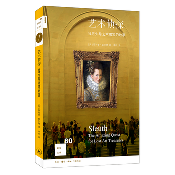  ��֪�Ď�(k��)80��ˇ�g(sh��)��̽���Ҍ�ʧۙˇ�g(sh��)�匚�Ĺ���