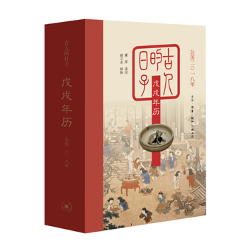  ���˵����ӣ�������v�����v����һ���꣩