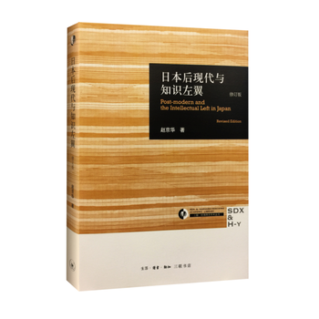  �ձ���F(xi��n)���c֪�R(sh��)����