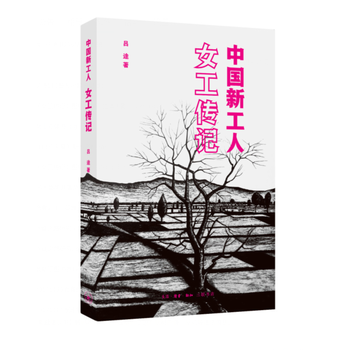  �Ї��¹��ˣ�Ů����ӛ