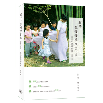  �����������L��һ�����ȡ����������������ĺ��ӽ��������������Ӻ���̽���Լ��������𰸣�