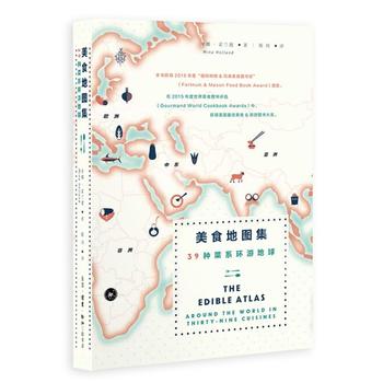  ��ʳ�؈D����39�N��ϵ�h(hu��n)������