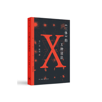  �����w����X�N�x��