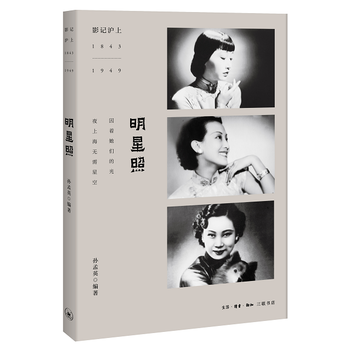  Ӱӛ���ϣ�������