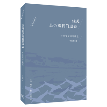  ��(y��u)���Ƿ��x�҂��h(yu��n)ȥ