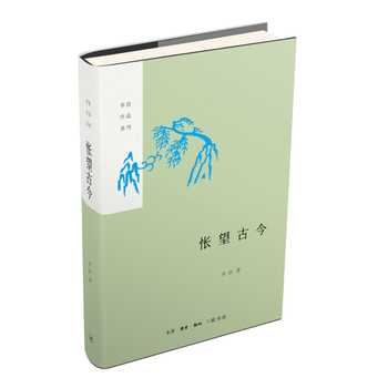  �����Ž񣨾������������Ʒϵ��