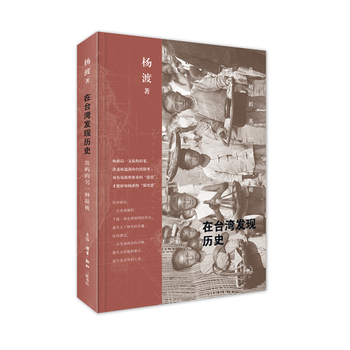  ���_���l(f��)�F(xi��n)�vʷ