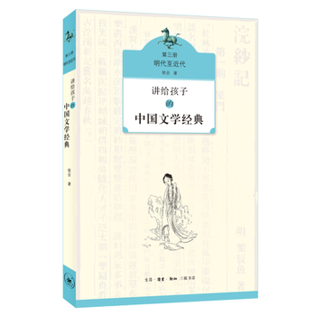  �v�o���ӵ��Ї��ČW���䣨������ ������������