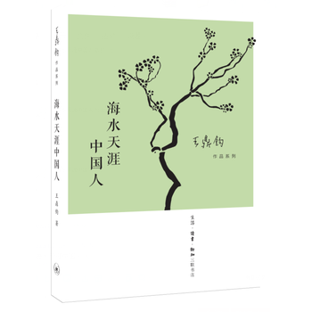  ��ˮ�����Ї�(gu��)��