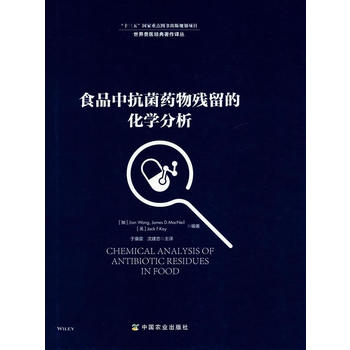  ʳƷ�п���ˎ����Ļ��W(xu��)����