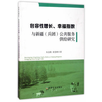  ���������L���Ҹ�ָ��(sh��)�c�½������F����������(w��)���o�о�