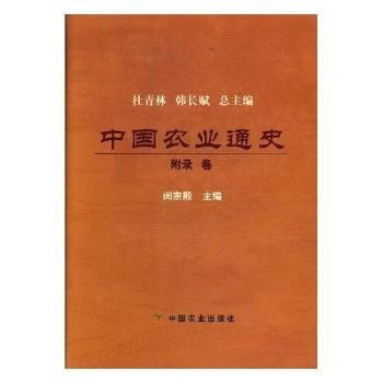  �Ї�(gu��)�r(n��ng)�I(y��)ͨʷ ��䛾�