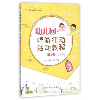  �׃��@�����Ʉ�(d��ng)���(d��ng)�̳� ��3��(c��)����ࣩ