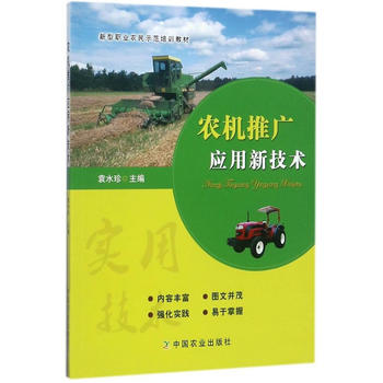  �r(n��ng)�C(j��)�ƏV��(y��ng)���¼��g(sh��)